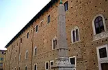 Museum - Urbino
